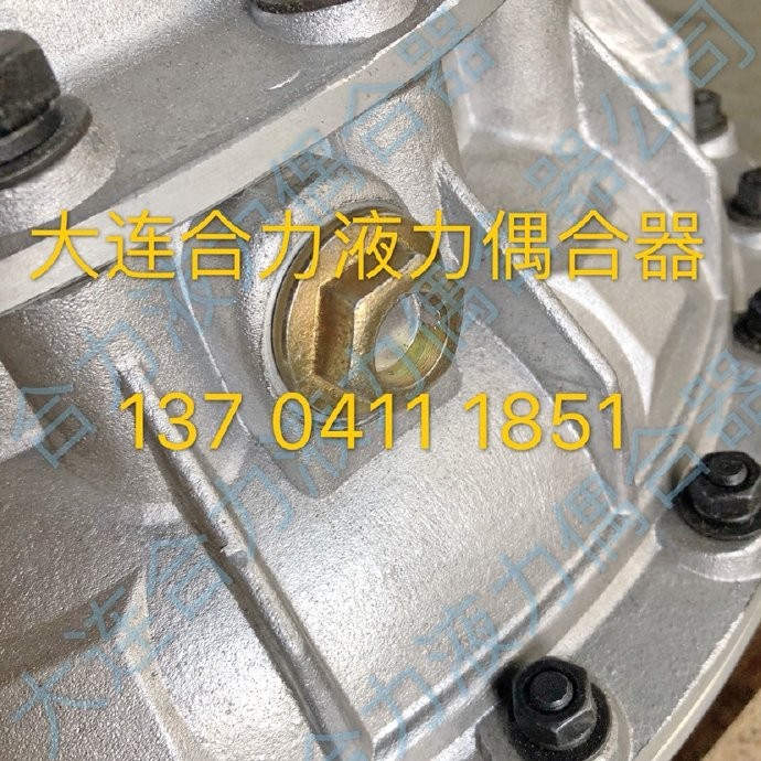 M20耦合器易溶塞